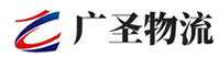 广州到赤城县物流公司